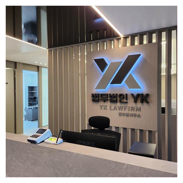 고객만족 입증한 신뢰