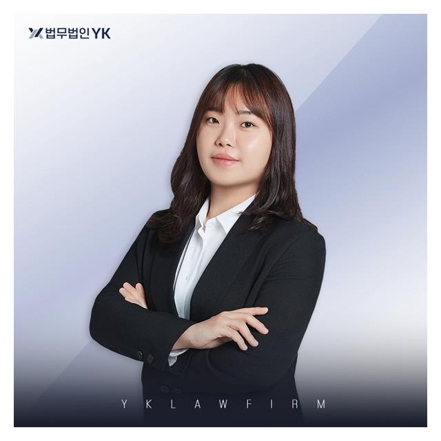 민사사건 종합 법률 솔루션